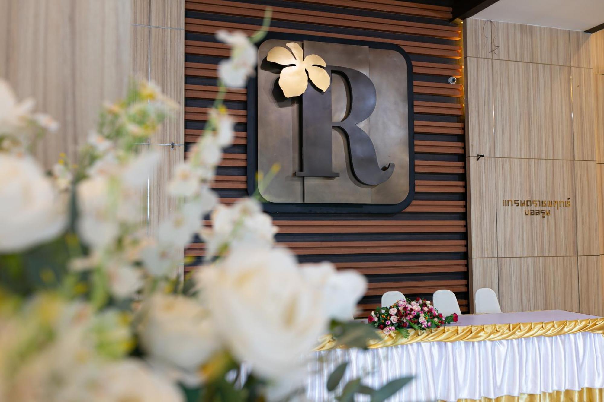 Grand Ratchapruek Hotel Пак-Крет Экстерьер фото